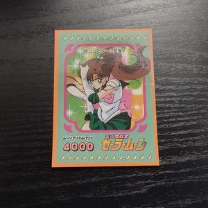 Sailor Moon 1998 Trading Sticker Card 58 JPP/Amada Toei RARE